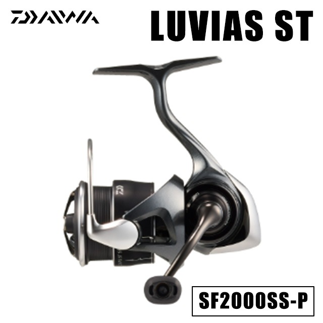 ダイワ 24 ルビアス ST SF2000SS-P | リールから探す | Anglers shop