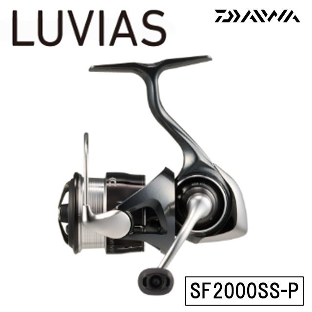 ������ 24 ��ӥ��� SF2000SS-P