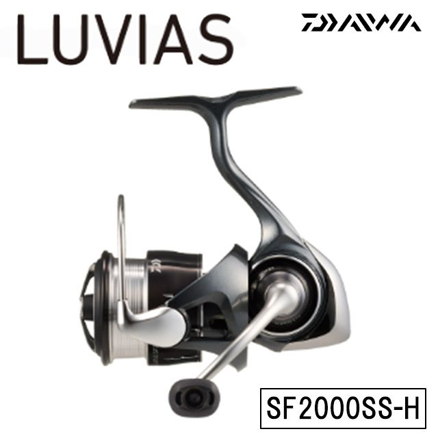 ������ 24 ��ӥ��� SF2000SS-H