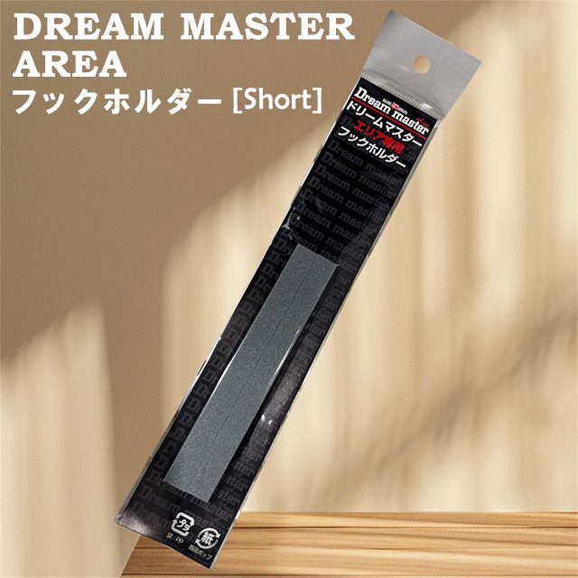 �ɥ꡼��ޥ����� ���ꥢ�ѥեå��ۥ���� ���硼��