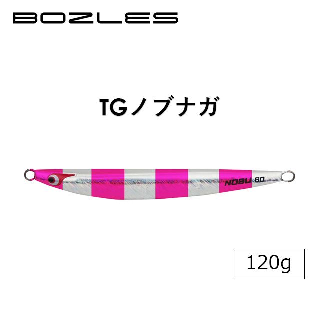 ܡ쥹 TGΥ֥ʥ 120g