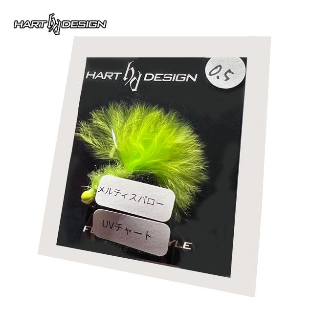 �ϡ��ȥǥ����󡡥��ƥ����ѥ��� 0.5��