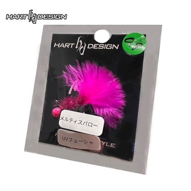 �ϡ��ȥǥ����󡡥��ƥ������ѥ��� 0.9��