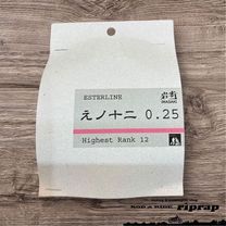 riprap ν ƥ饤 75