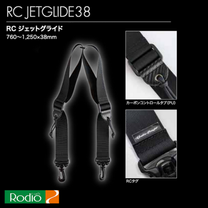 ���ǥ�����ե� RC�����åȥ��饤��38
