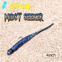 バスルアーから探す | Anglers shop maniac's