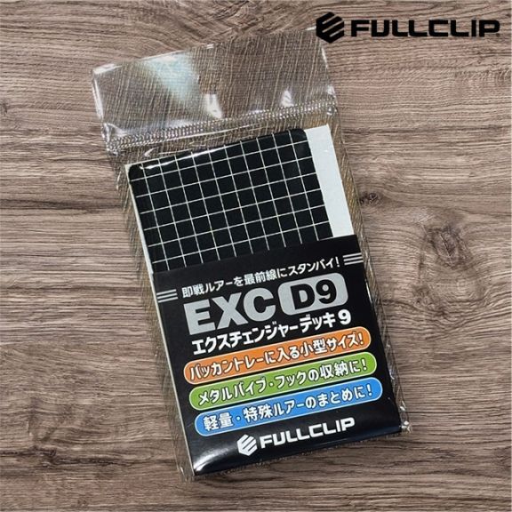 ե륯å 󥸥㡼ǥå EXC-D9