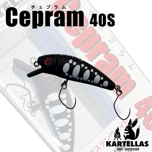 カルテラス　ウルキ　パラト チェプラム　12点　エリアトラウト カルテラス チェプラム 40S | トラウトルアーから探す,クランク