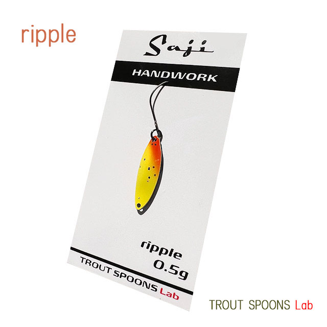 Trout spoos Lab.トラウトスプーンラボ　オリジナルロッド Trout spoos Lab.トラウトスプーンラボ オリジナルロッド