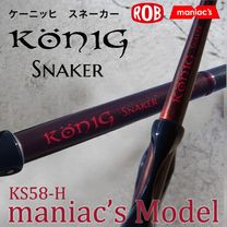 ڤͽۥ֥륢 ˥å ͡ KS58-H manics'sǥ