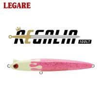 シーバスルアーから探す,ミノー・リップレスミノー | Anglers