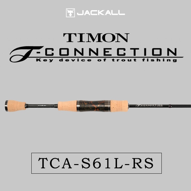 2505bu01 ティモン　Tコネクション　TCA-S61L+E ロッド ティモン Tコネクション TCA-S61L-RS | ロッドから探す,エリアトラウト