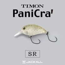トラウトルアーから探す,クランク | Anglers shop maniac's