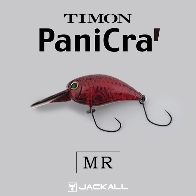 ティモン パニクラ´ MR | トラウトルアーから探す,クランク | Anglers