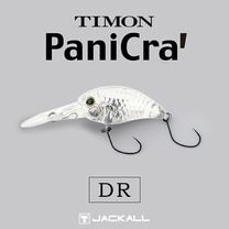すべての商品 | Anglers shop maniac's