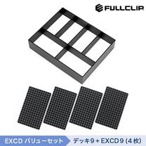 ե륯å ѡơȥ쥤 DLK9 VALUE SET FAS-131