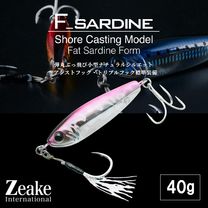 ソウルズ　シークローラー190-75 ソウルズ シークローラー190-75 すべての商品 | Anglers shop