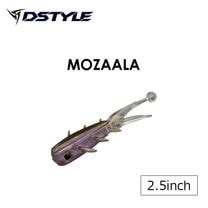 DSTYLE MOZAALA 2.5inch