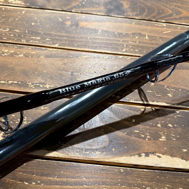 剛樹 グローダー GLD BLUE MAGIA 65 | すべての商品 | Anglers shop