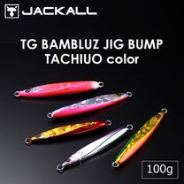 ����å��� �Х�֥륺���� �Х�� ��������color 100g