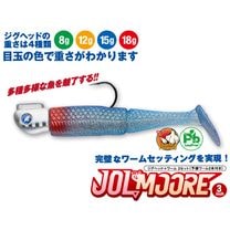 キャスティングルアーセット ダイワ バスルアー STEEZサイレントシャッド54SP MR 赤羽
