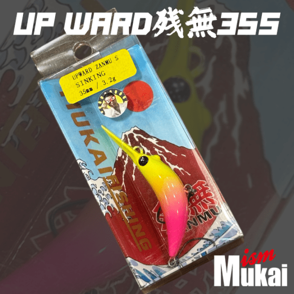 ムカイ ムカイ Up Ward 残無(ザンム) 35S | トラウトルアーから探す