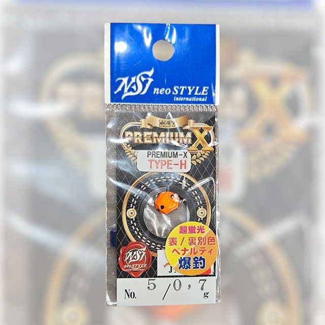 NST ץߥX TYPE-H 0.7g