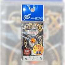 NST ץߥX TYPE-H 0.7g