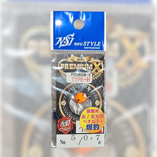 NST プレミアムX TYPE-H 0.7g | トラウトルアーから探す,スプーン