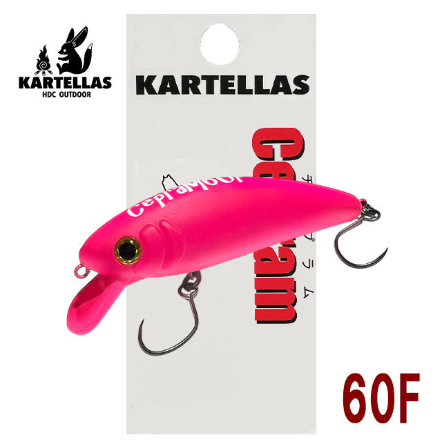 カルテラス チェプラム 60F | トラウトルアーから探す,クランク