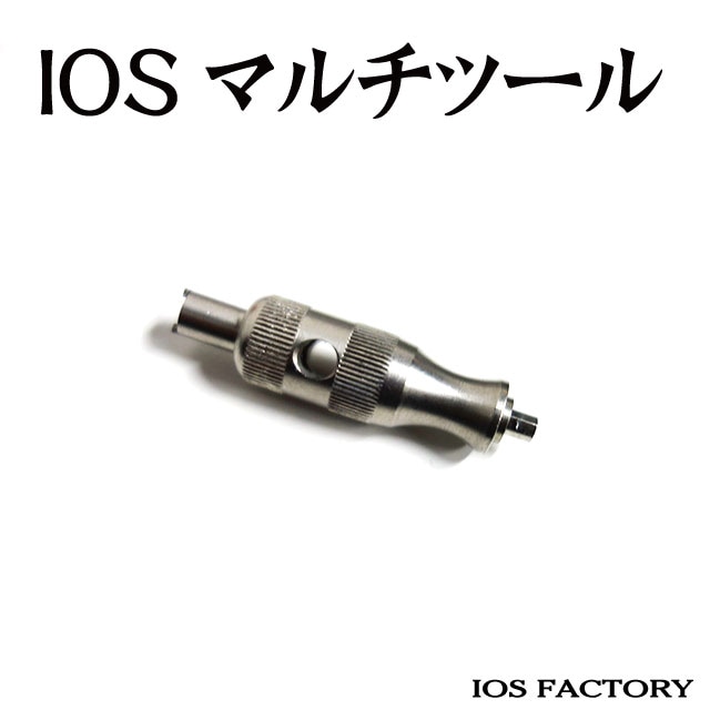 IOS�ե����ȥ꡼ �ޥ���ġ���