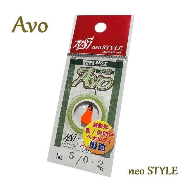 NST AVO(アボ) 0.2g | トラウトルアーから探す,スプーン | Anglers