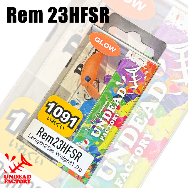 ����ǥåɥե����ȥ꡼ ��� 23HFSR