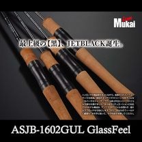 トラウトメーカーから探す,ムカイ | Anglers shop maniac's