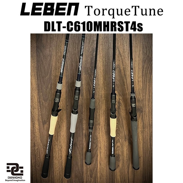 デジーノ　トルクチューン　DLT-C610MHRST4s　DESIGNO デジーノ レーベン トルクチューン DLT-C610MHRST4S（コルク