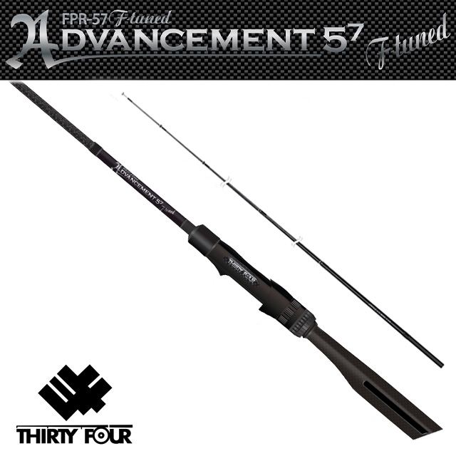 34 FPR-57 34 アドバンスメント BAR-57 F-tuned | ロッドから探す