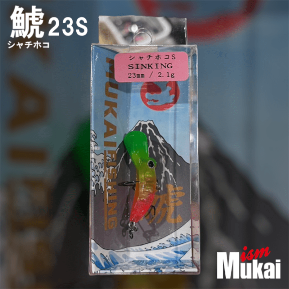 �५�� ��(������ۥ�) 23S