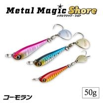 �������� �᥿��ޥ��å������祢 50g S