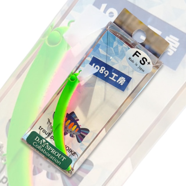 1089工房 さかさにょろ slim60FS＋ | トラウトルアーから探す,クランク