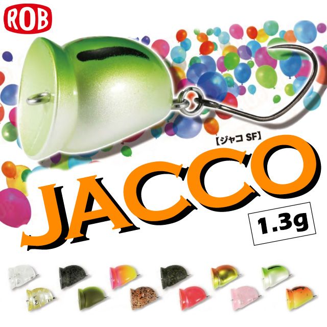 ���֥륢�� ���㥳SF 1.3g