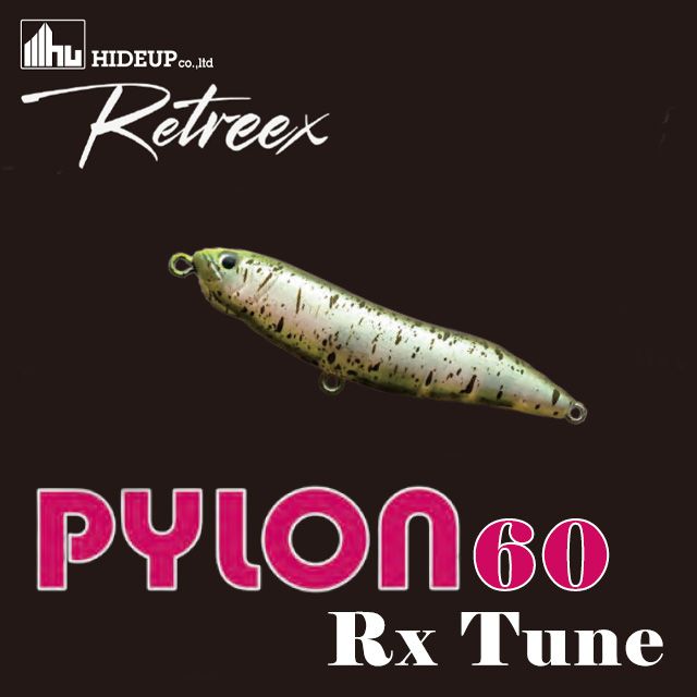 Retreex PYLON60 Rx Tune