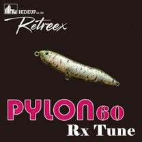 Retreex PYLON60 Rx Tune