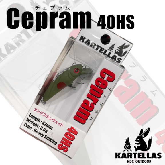 カルテラス チェプラム 40HS | トラウトルアーから探す,クランク
