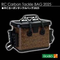 ǥե RCܥ󥿥åХå2025 EHBR-40RC