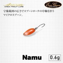 舞*茸様 【値下げ】ヴァルケイン、ロブルアー0.8g〜1.6gスプーン64枚まと 舞*茸様 【値下げ】ヴァルケイン、ロブルアー0.8g〜1.6gスプーン64枚