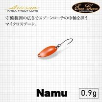 ☆連休セール中値下げＯＫ！和竿　⑧ Amazon | オージーケー(Ogk) CS万能船SP 25号/165 | 大阪漁具(OGK) | 船竿