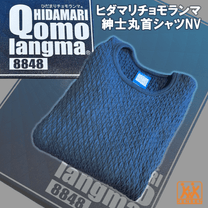 ���� �Ҥ��ޤ� �������� �»δݼ󥷥��NV