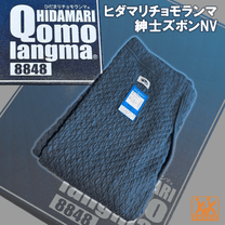 ���� �Ҥ��ޤ� �������� �»Υ��ܥ�NV