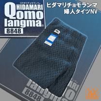 ���� �Ҥ��ޤ� �������� �ؿͥ�����NV