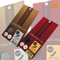 ���� �Ҥ��ޤ� ���֥륽�å���